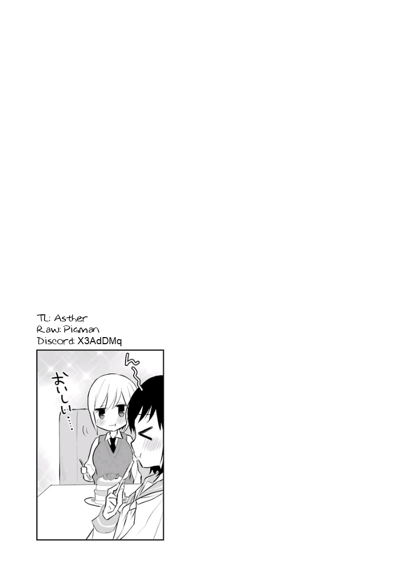 Ore Wa Inu Dewa Arimasen Chapter 19.2 #9