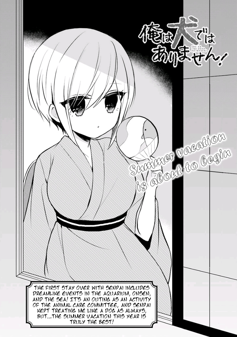 Ore Wa Inu Dewa Arimasen Chapter 19.3 #10