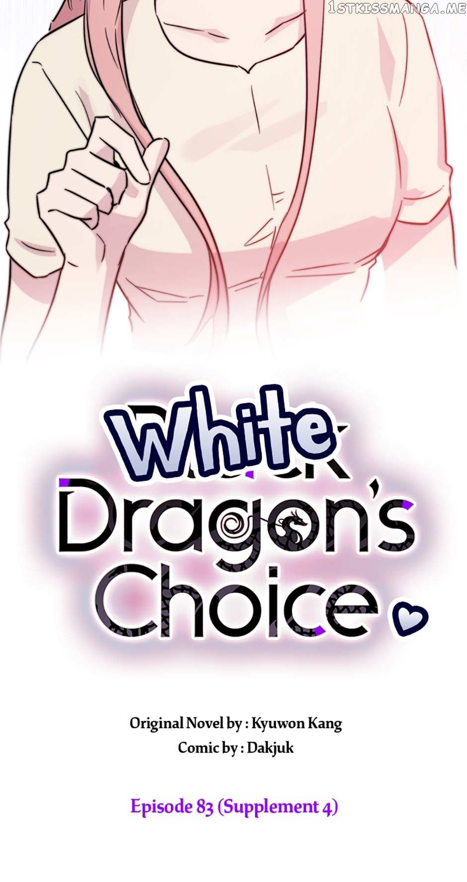 Black Dragon’S Choice Chapter 83 #22
