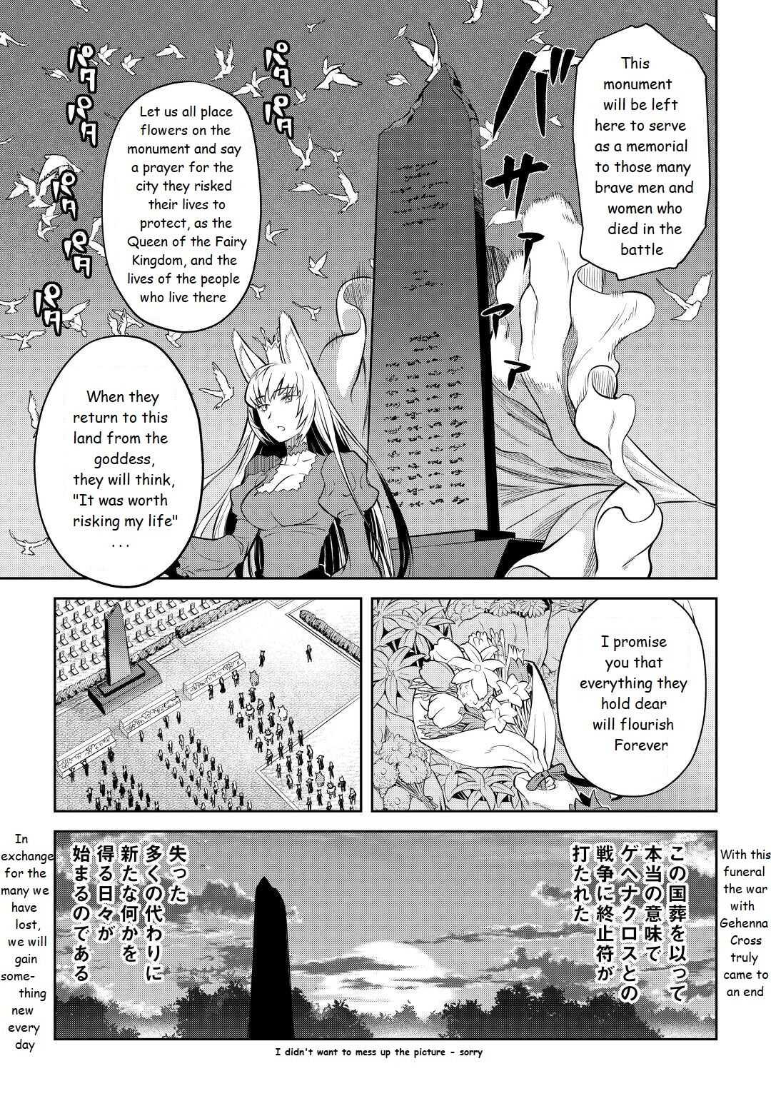 Toaru Ossan No Vrmmo Katsudouki Chapter 80 #13