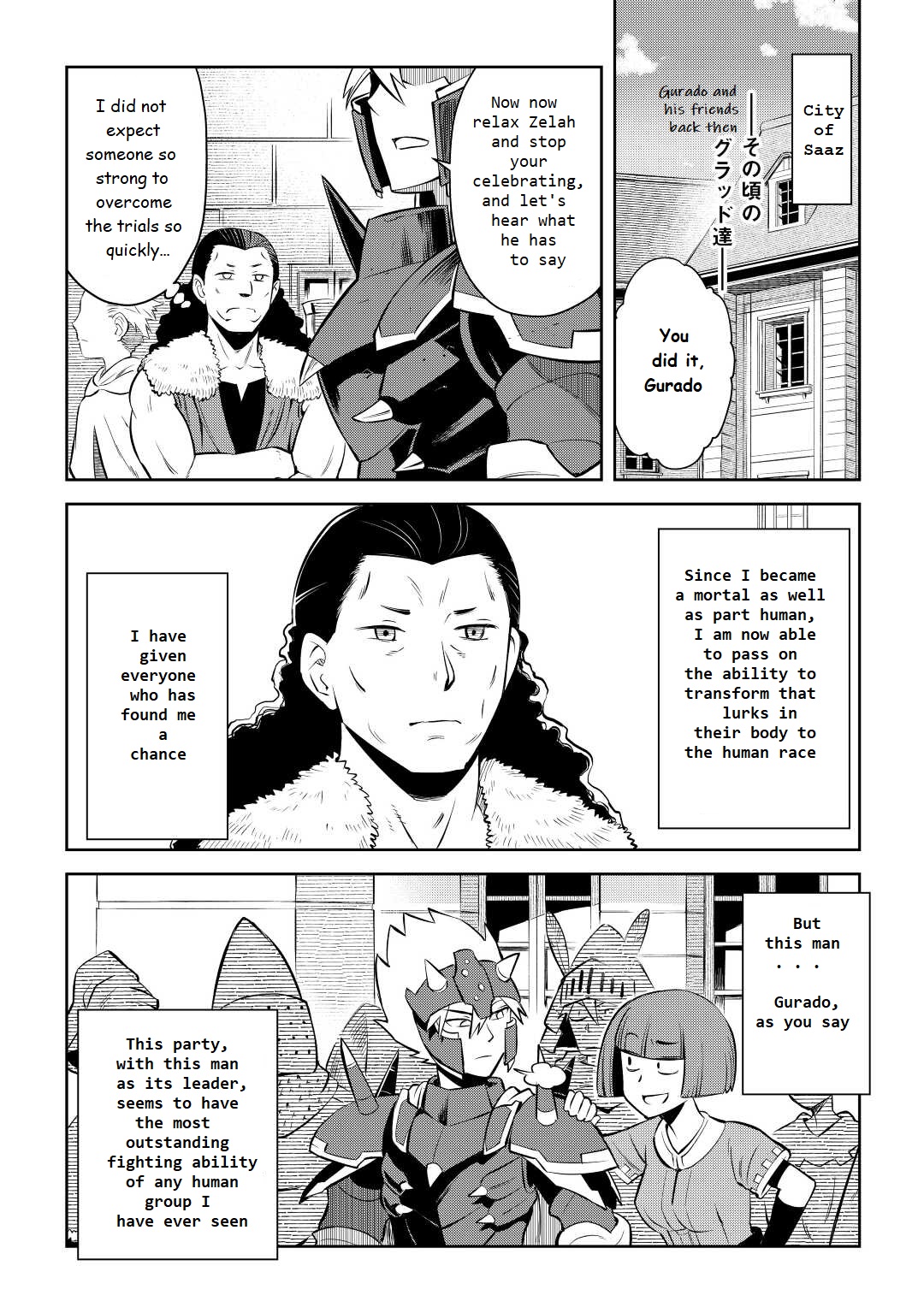 Toaru Ossan No Vrmmo Katsudouki Chapter 79 #14