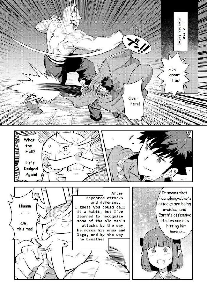 Toaru Ossan No Vrmmo Katsudouki Chapter 78 #11