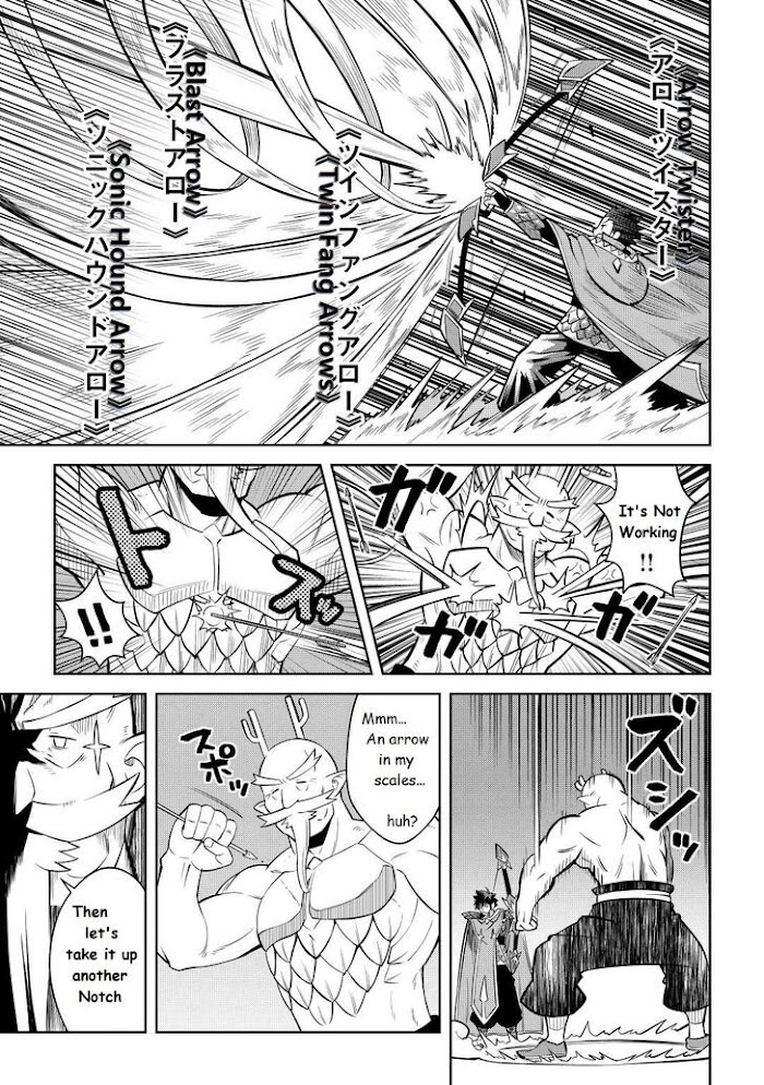 Toaru Ossan No Vrmmo Katsudouki Chapter 78 #15