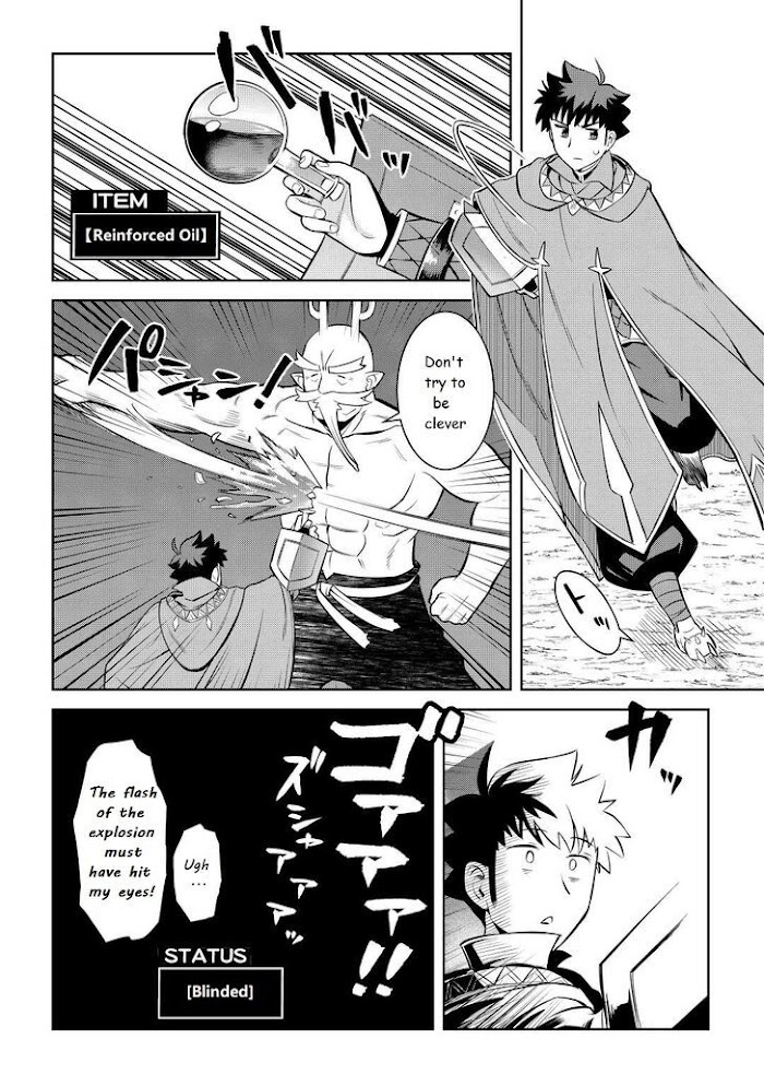 Toaru Ossan No Vrmmo Katsudouki Chapter 78 #20