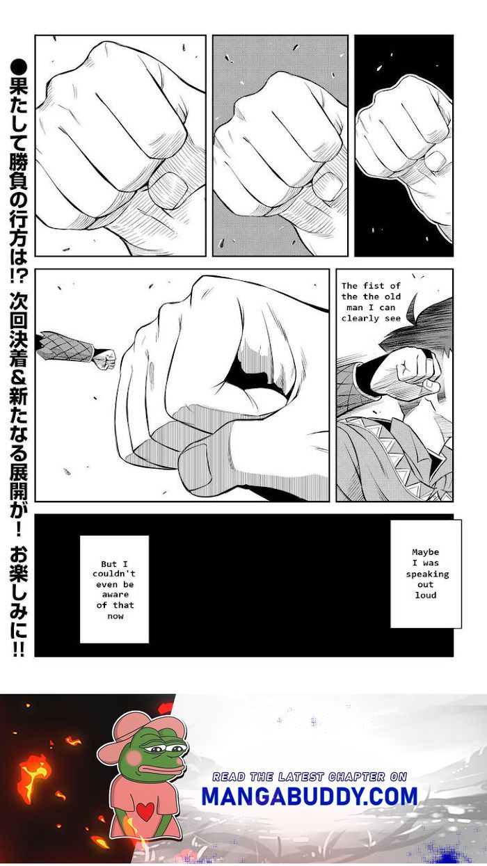 Toaru Ossan No Vrmmo Katsudouki Chapter 78 #26