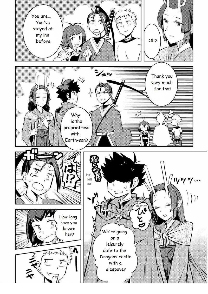 Toaru Ossan No Vrmmo Katsudouki Chapter 72 #8