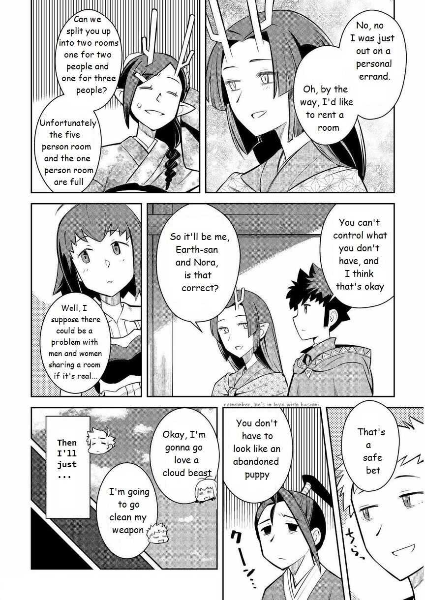 Toaru Ossan No Vrmmo Katsudouki Chapter 72 #16