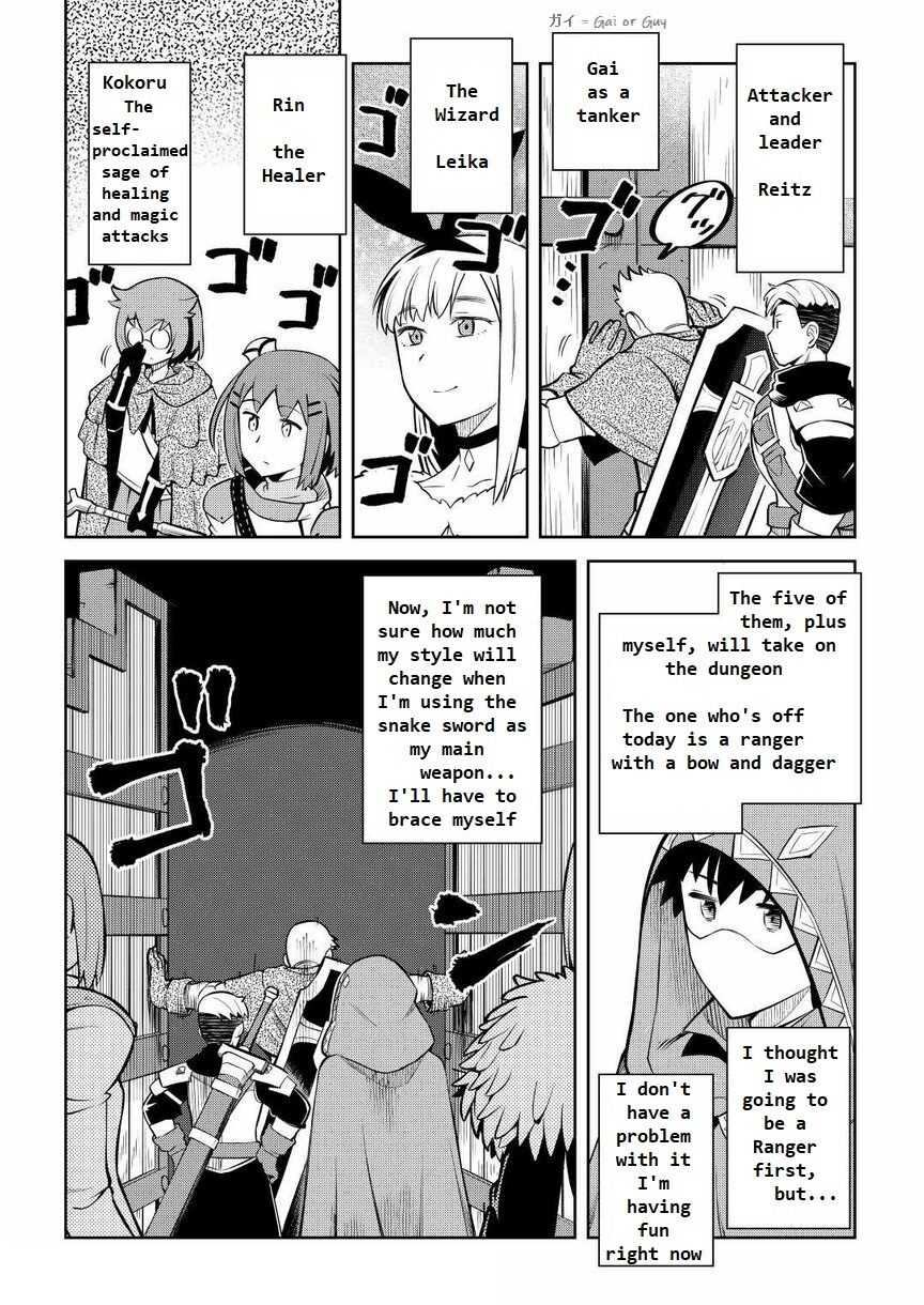 Toaru Ossan No Vrmmo Katsudouki Chapter 71 #4