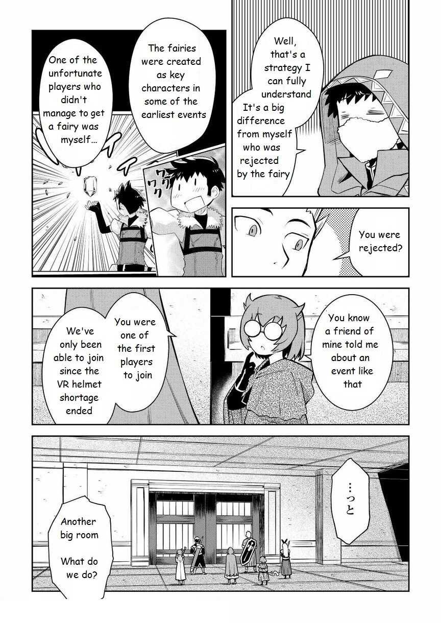 Toaru Ossan No Vrmmo Katsudouki Chapter 71 #19