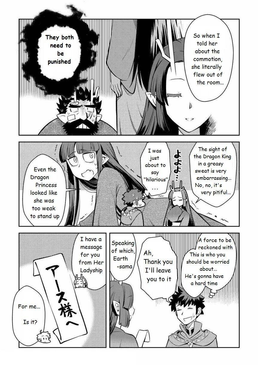 Toaru Ossan No Vrmmo Katsudouki Chapter 70 #21