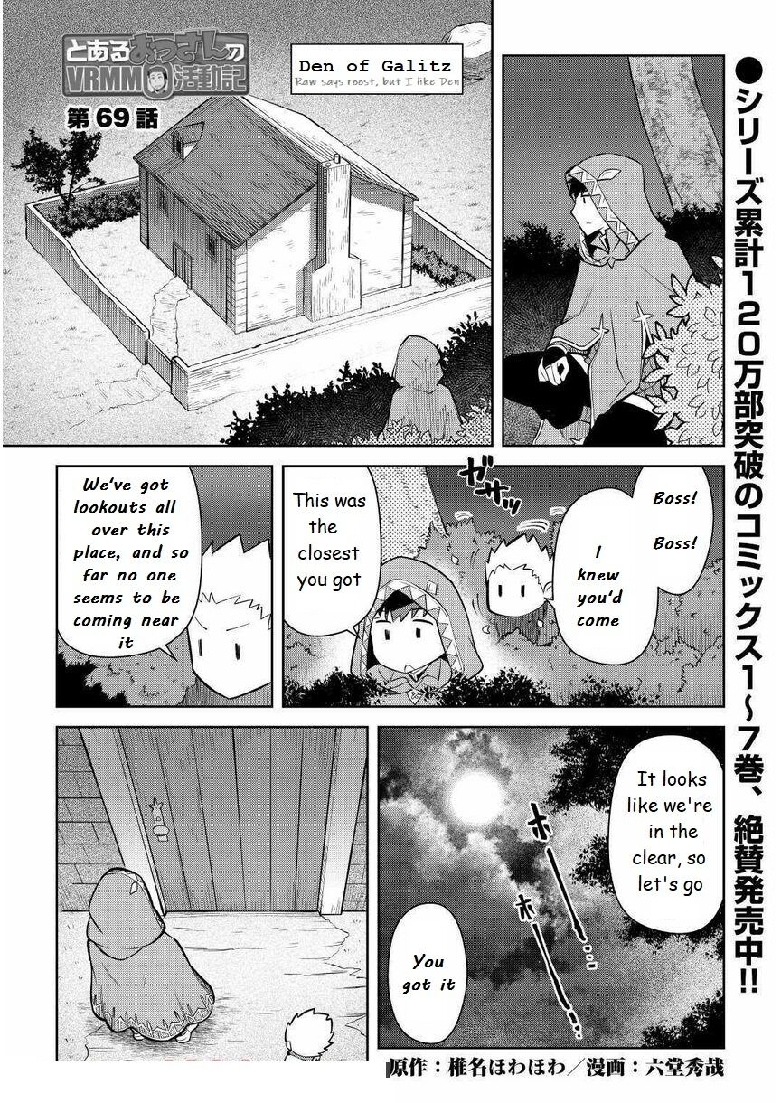 Toaru Ossan No Vrmmo Katsudouki Chapter 69 #1