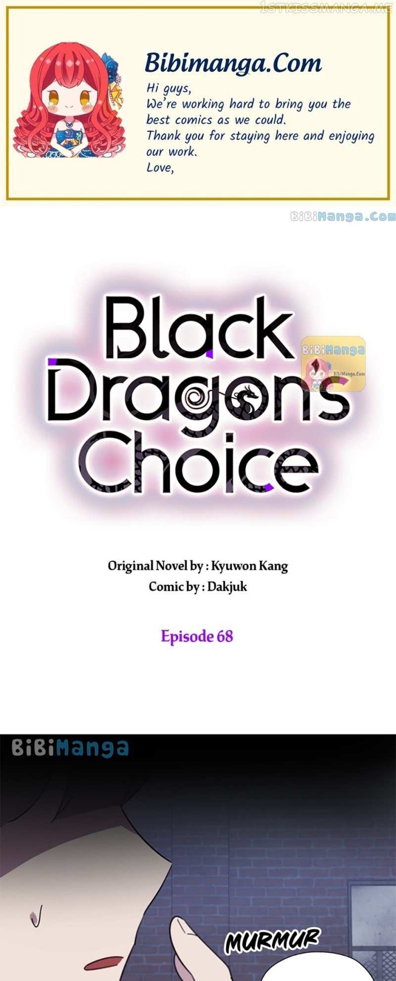 Black Dragon’S Choice Chapter 68 #1