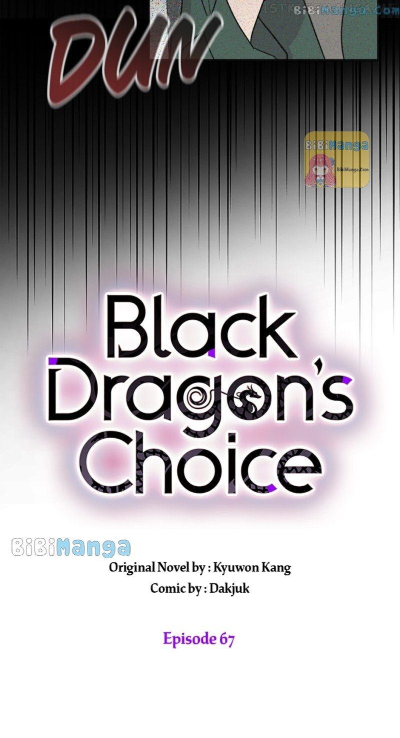 Black Dragon’S Choice Chapter 67 #26