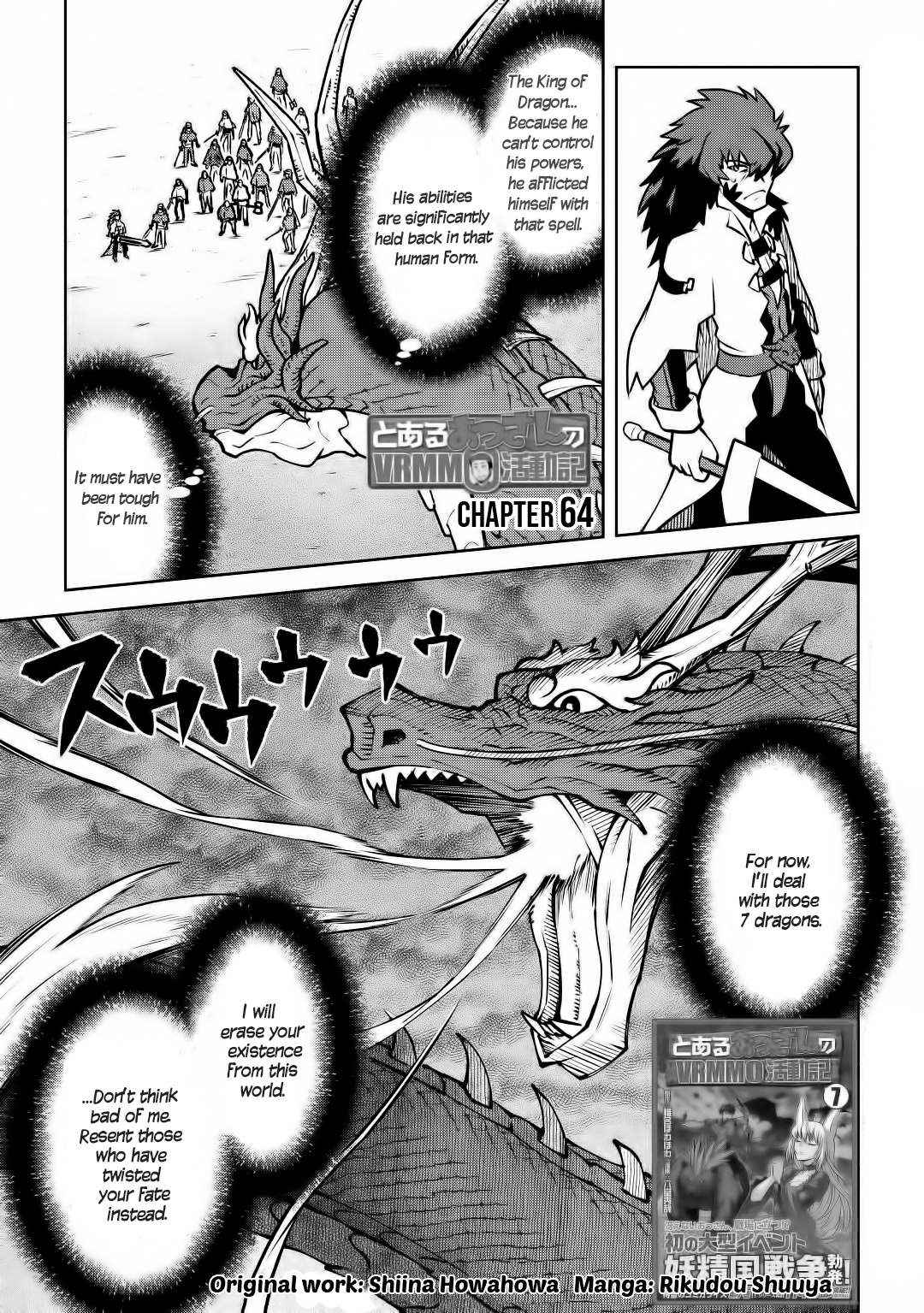 Toaru Ossan No Vrmmo Katsudouki Chapter 64 #2