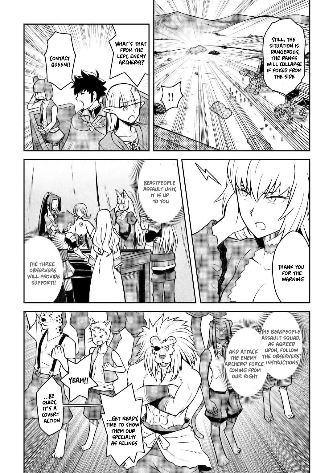 Toaru Ossan No Vrmmo Katsudouki Chapter 58 #21