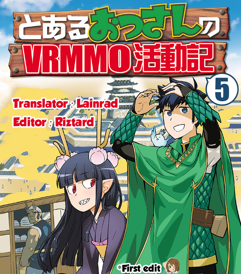 Toaru Ossan No Vrmmo Katsudouki Chapter 50 #1