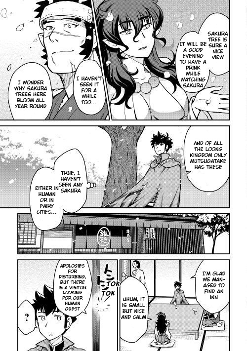 Toaru Ossan No Vrmmo Katsudouki Chapter 50 #18