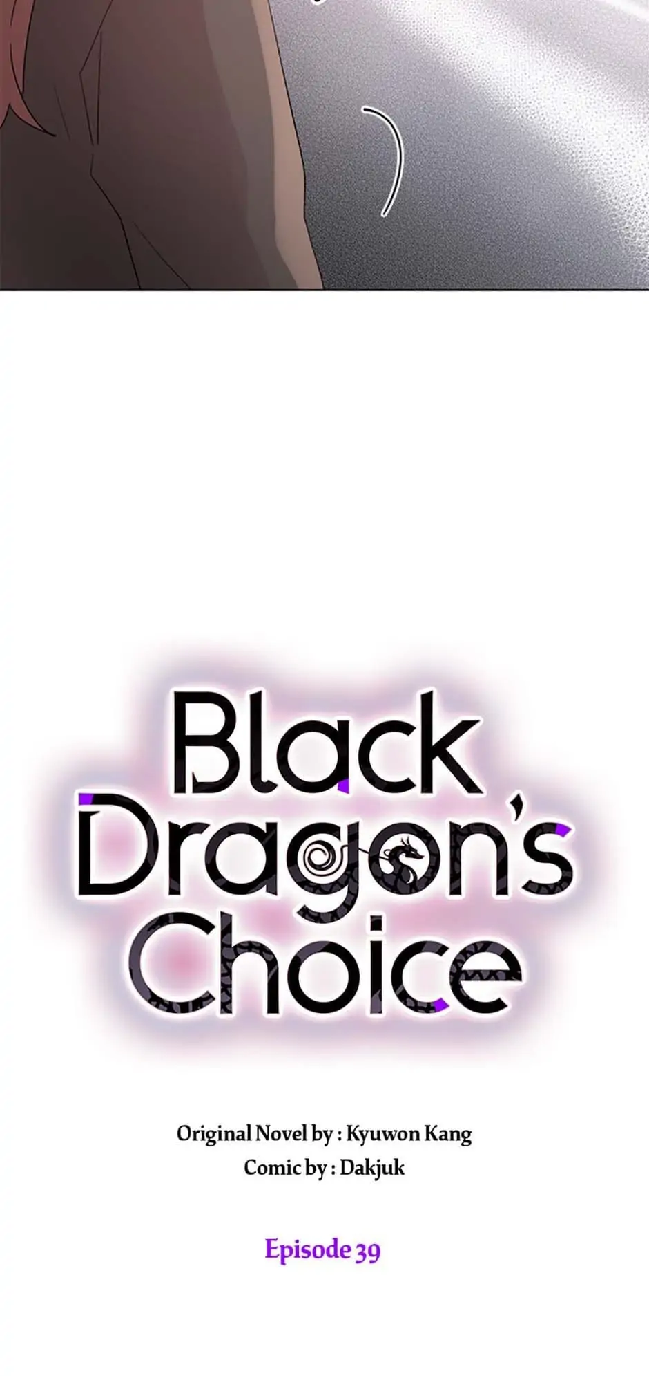 Black Dragon’S Choice Chapter 39 #24