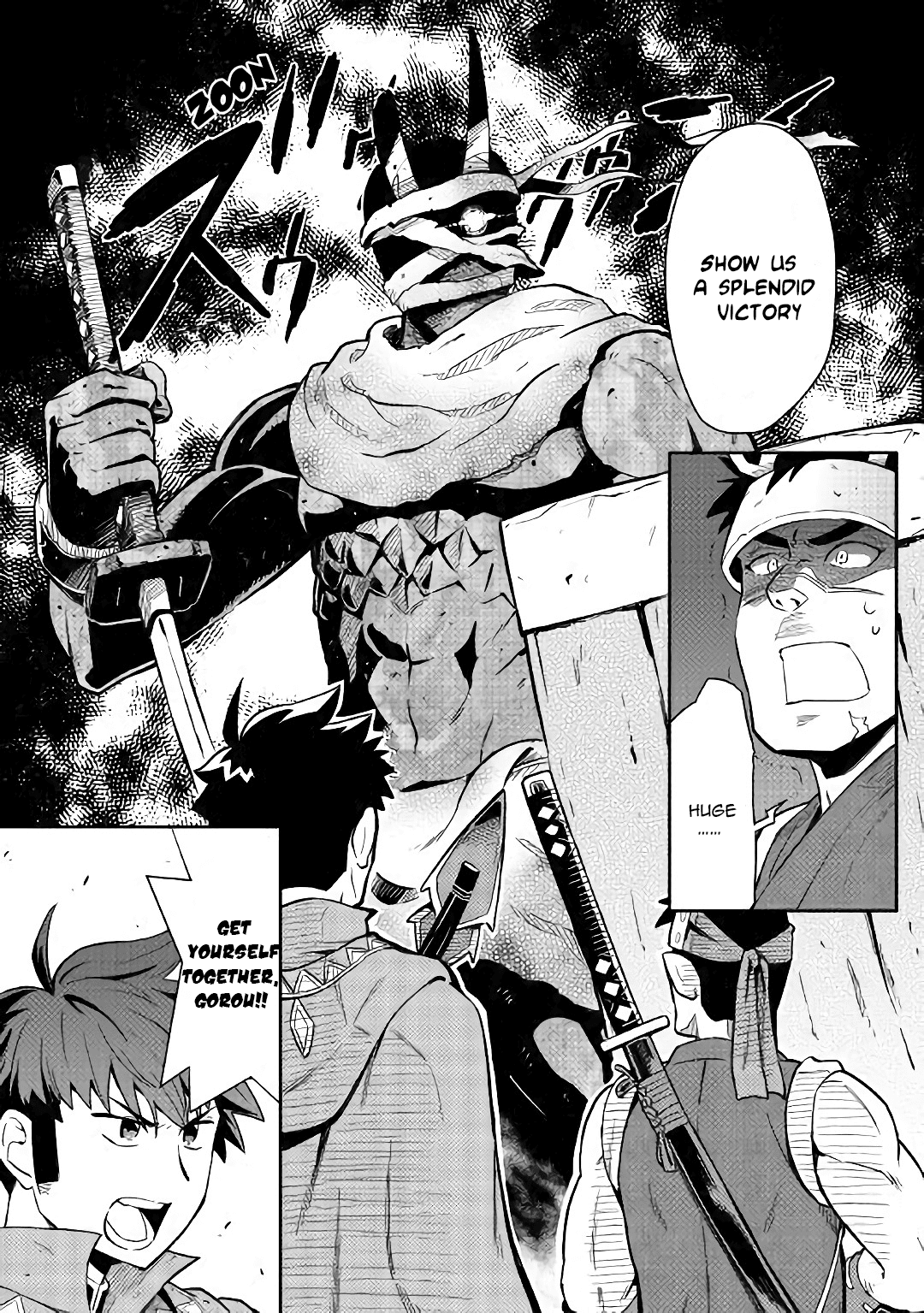 Toaru Ossan No Vrmmo Katsudouki Chapter 44 #7