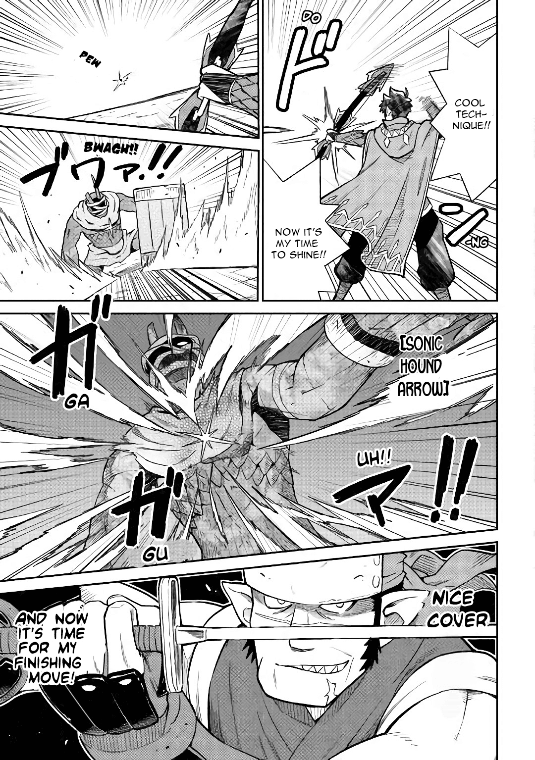 Toaru Ossan No Vrmmo Katsudouki Chapter 44 #12