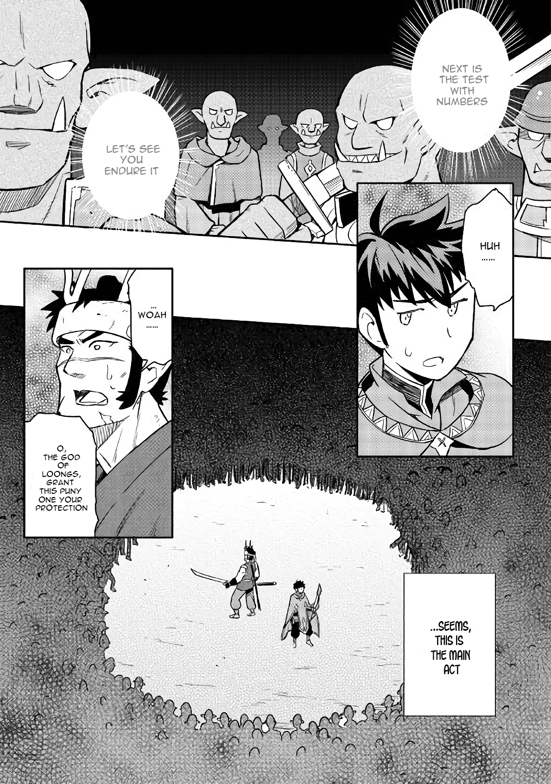 Toaru Ossan No Vrmmo Katsudouki Chapter 44 #15