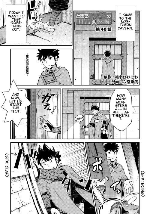 Toaru Ossan No Vrmmo Katsudouki Chapter 40 #2