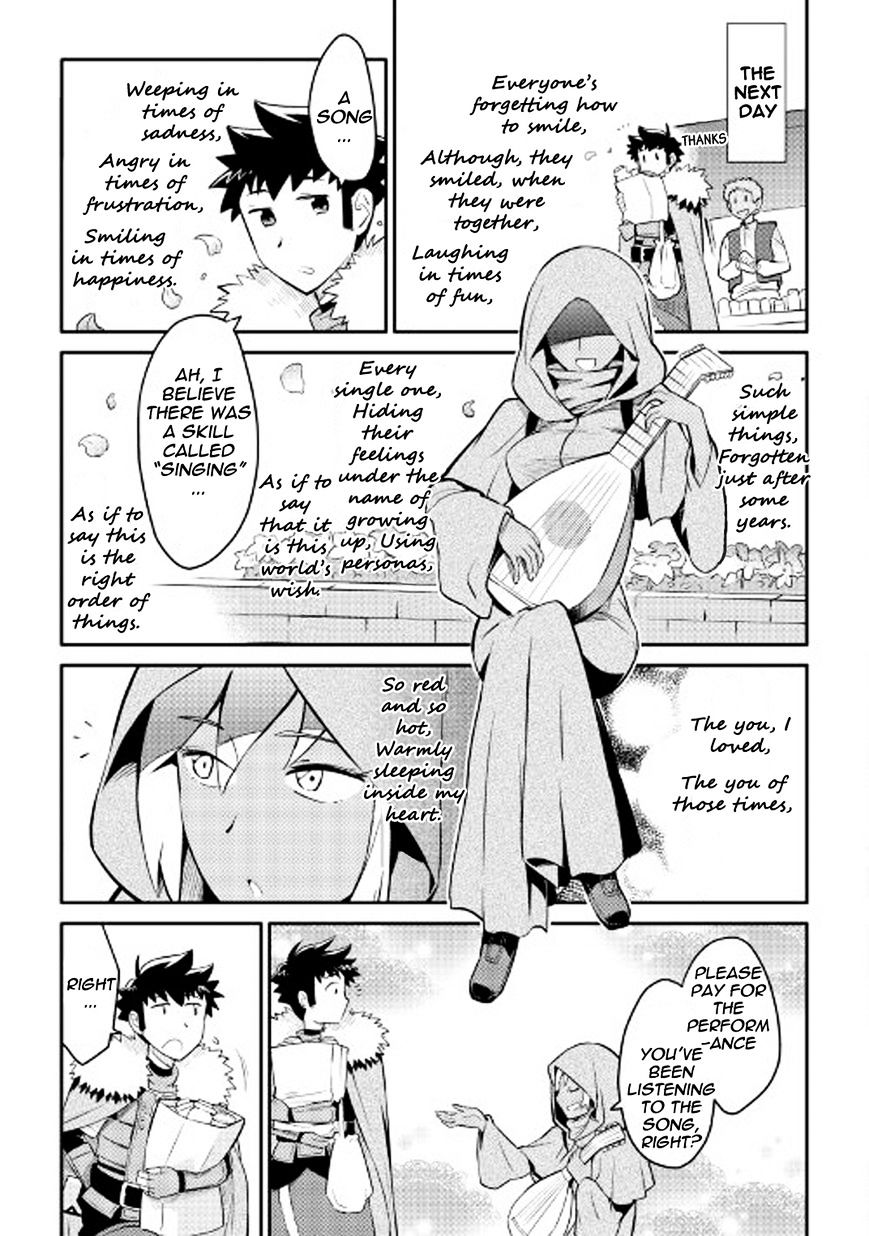 Toaru Ossan No Vrmmo Katsudouki Chapter 27 #16