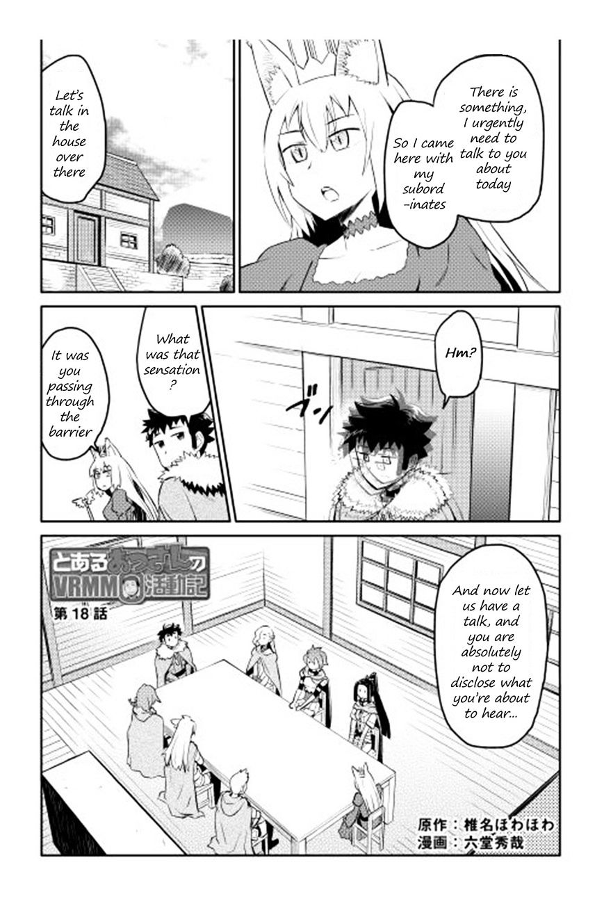 Toaru Ossan No Vrmmo Katsudouki Chapter 18 #2