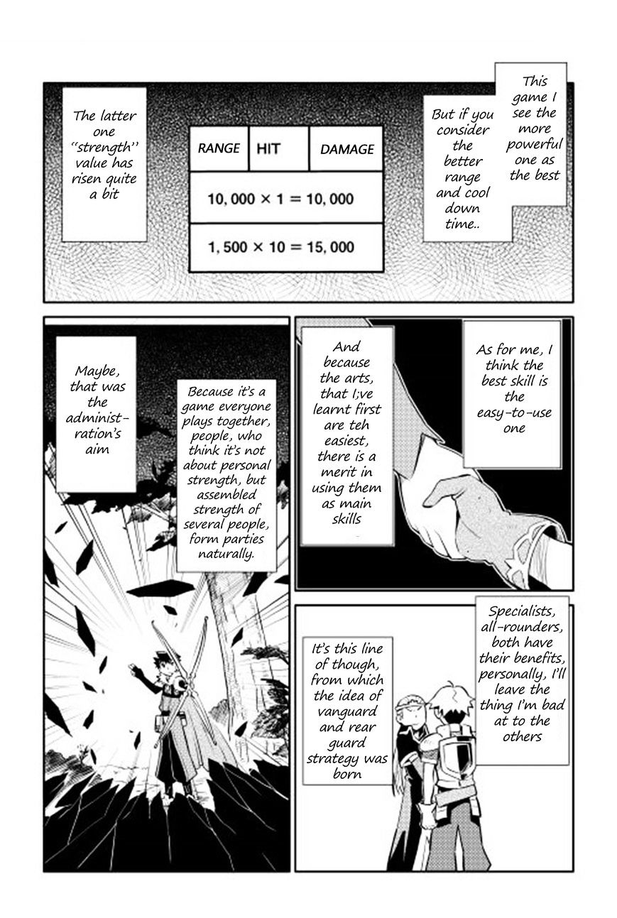 Toaru Ossan No Vrmmo Katsudouki Chapter 17 #13