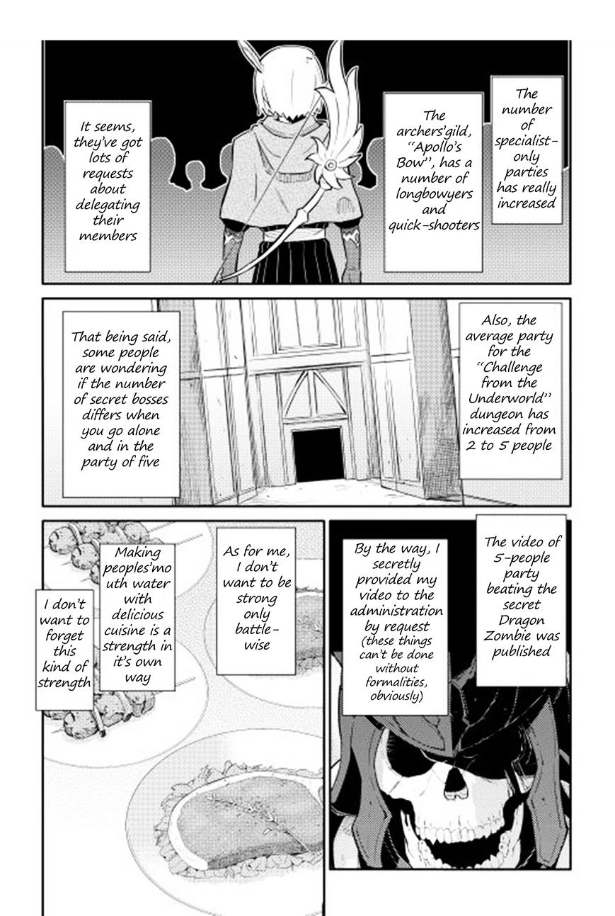 Toaru Ossan No Vrmmo Katsudouki Chapter 17 #14