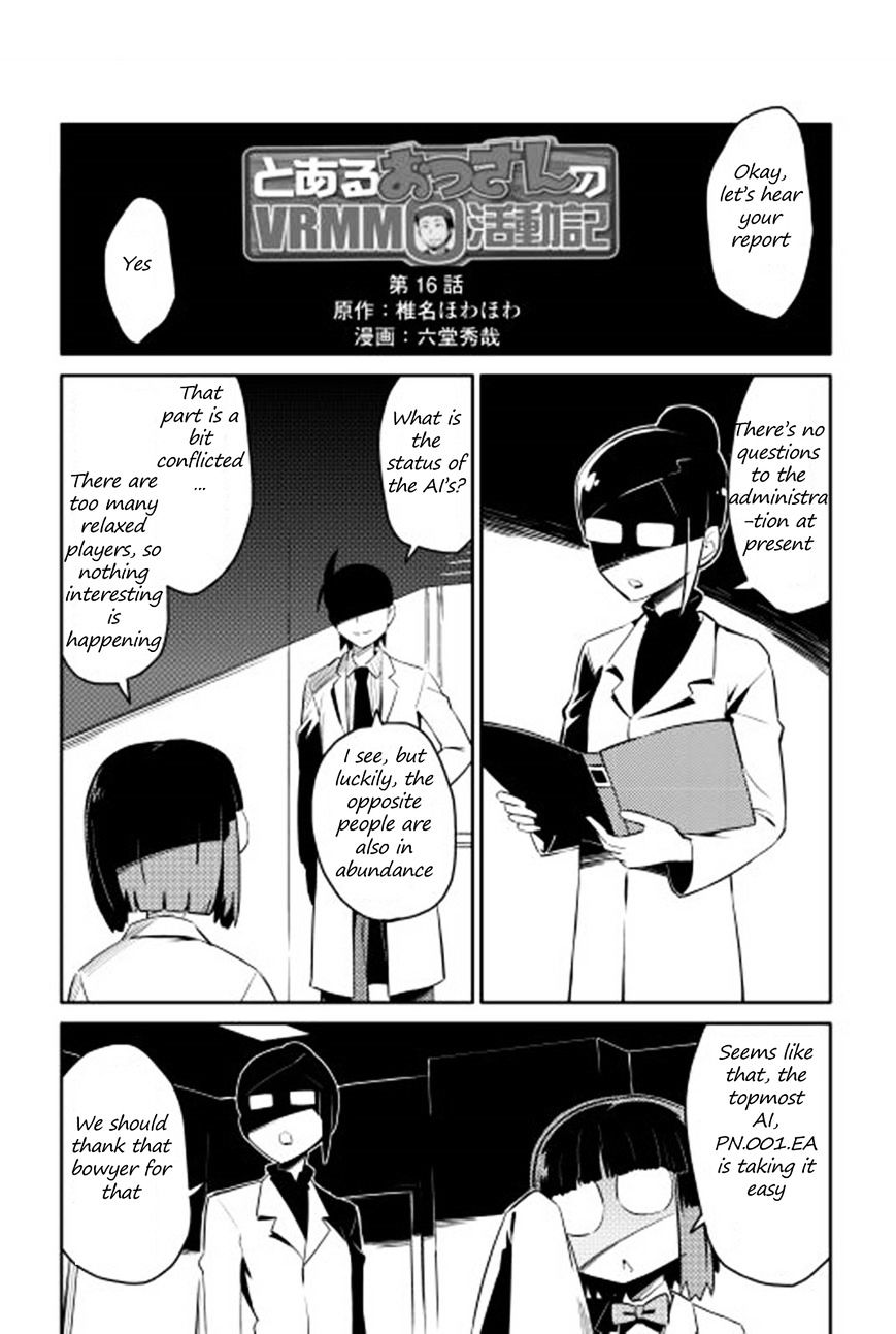 Toaru Ossan No Vrmmo Katsudouki Chapter 16 #2