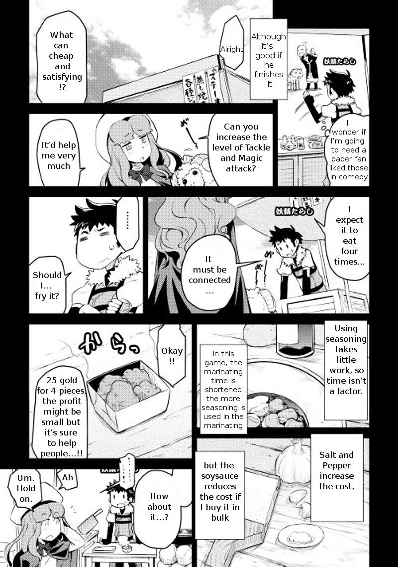 Toaru Ossan No Vrmmo Katsudouki Chapter 7 #7