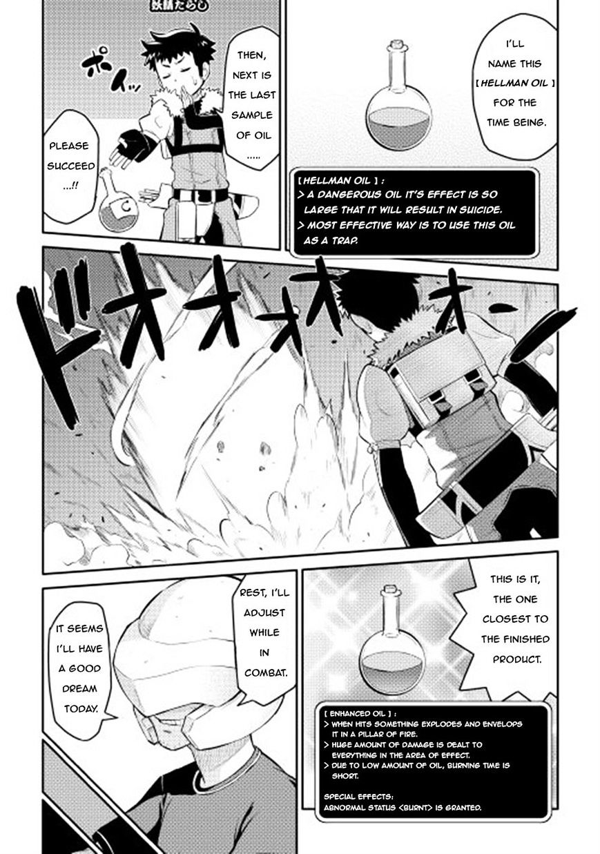 Toaru Ossan No Vrmmo Katsudouki Chapter 8 #19