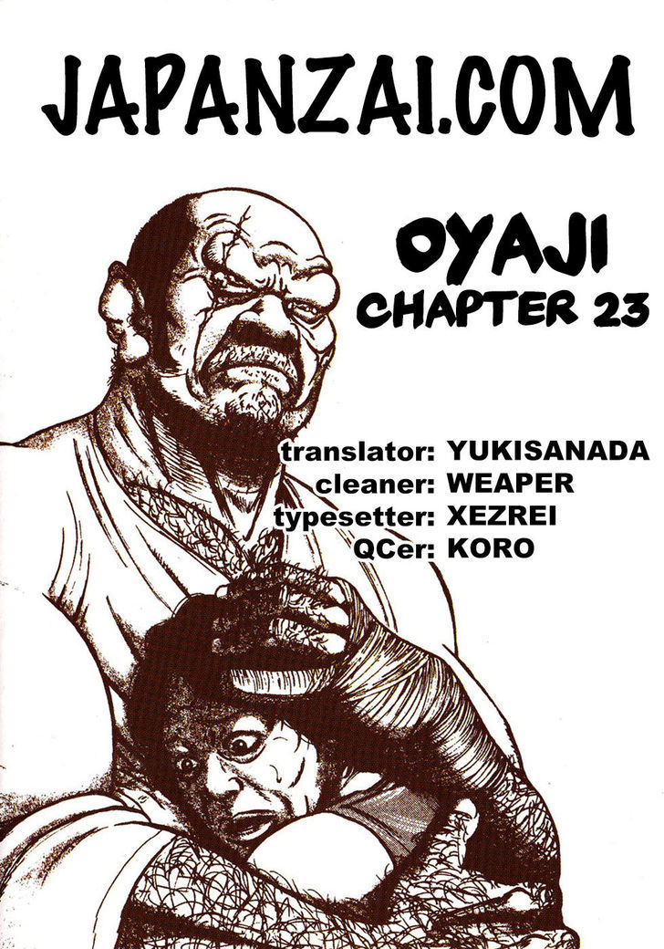 Oyaji Chapter 23 #2