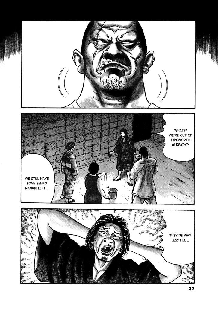 Oyaji Chapter 17 #9