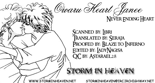 Owaru Heart Janee Chapter 4 #33