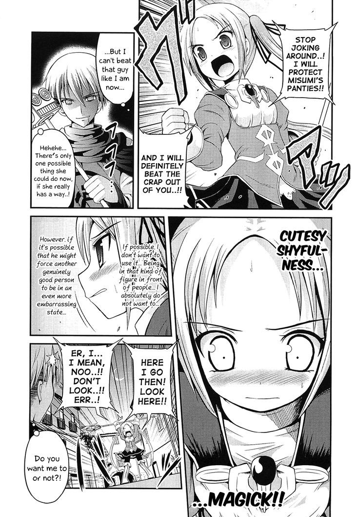 Pantser Princess Chapter 3 #5