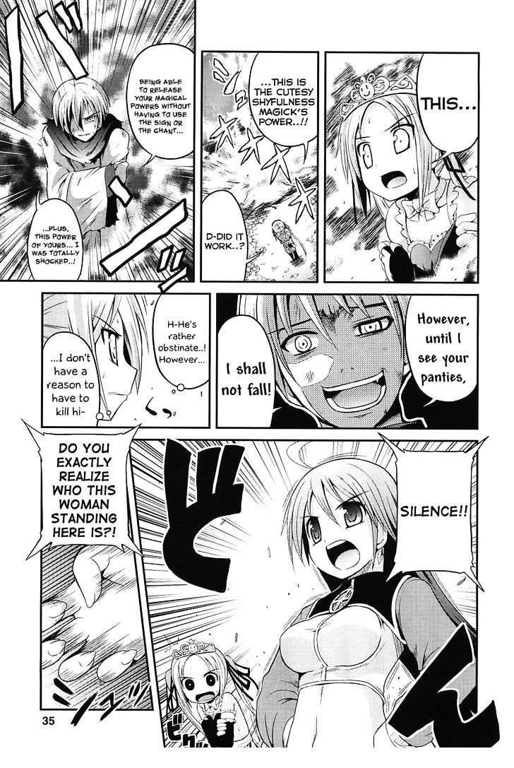 Pantser Princess Chapter 3 #9