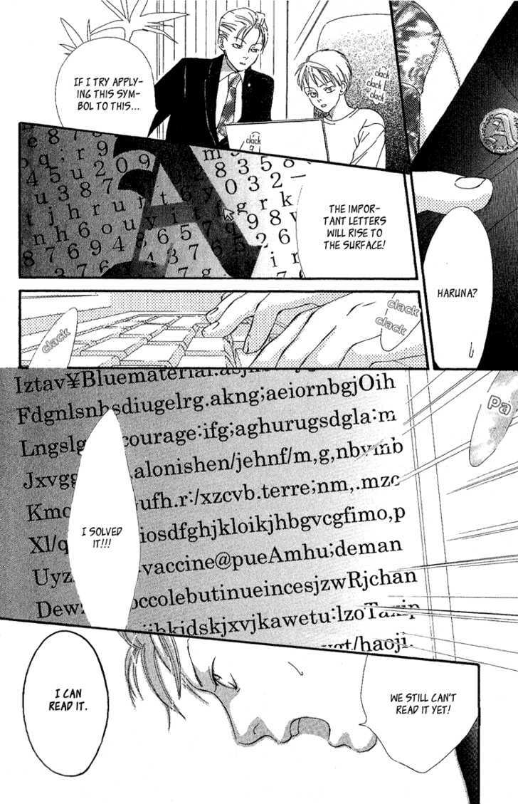 Papa To Arukou Chapter 3 #24