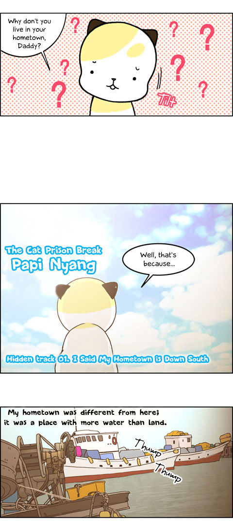 Papi Nyang Chapter 24.1 #3
