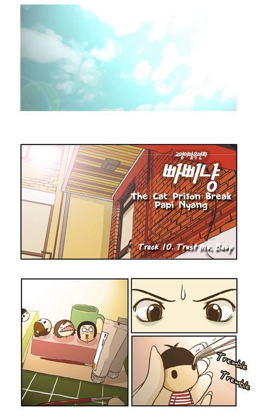 Papi Nyang Chapter 10 #2