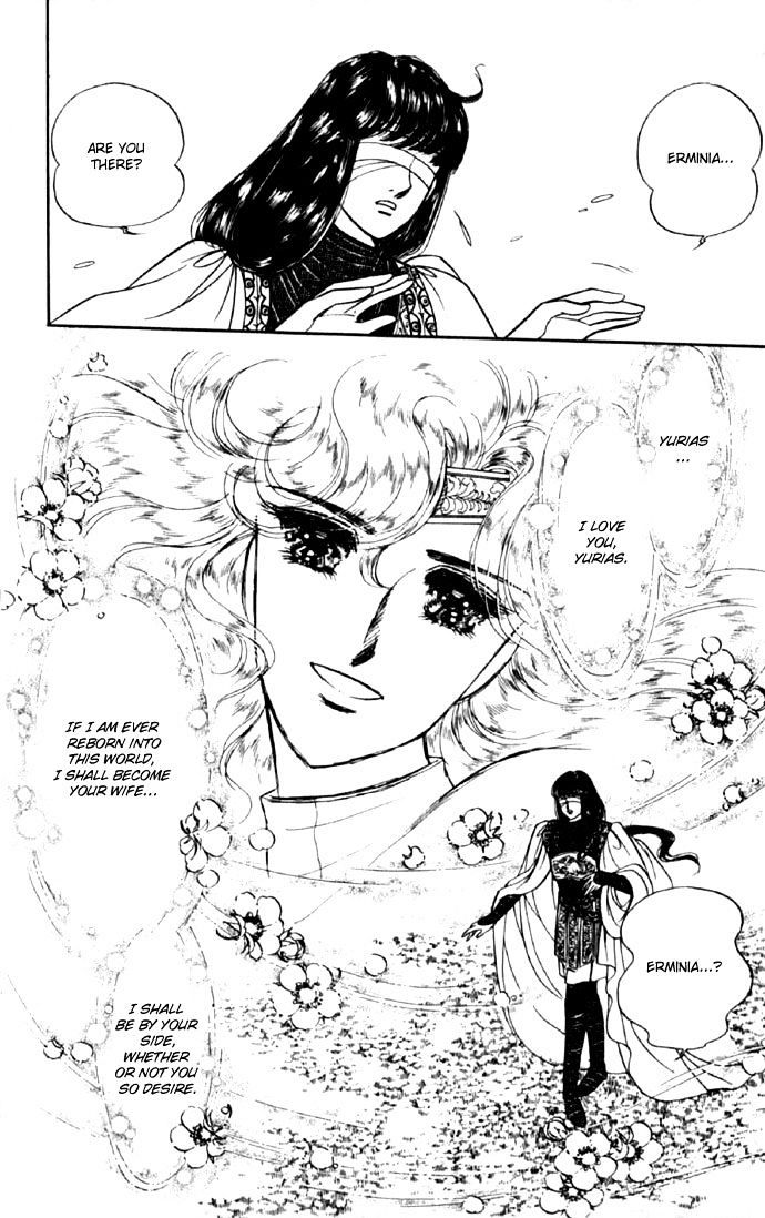 Paros No Ken Chapter 9 #36