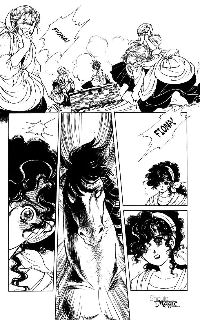 Paros No Ken Chapter 1 #19