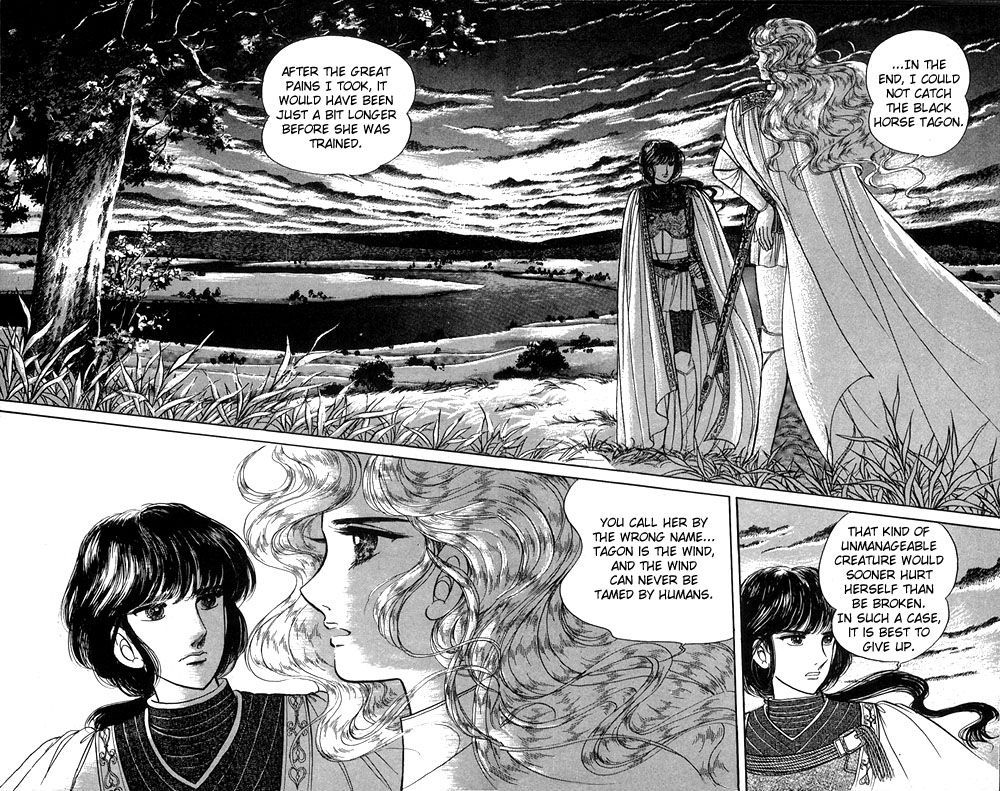 Paros No Ken Chapter 1 #38