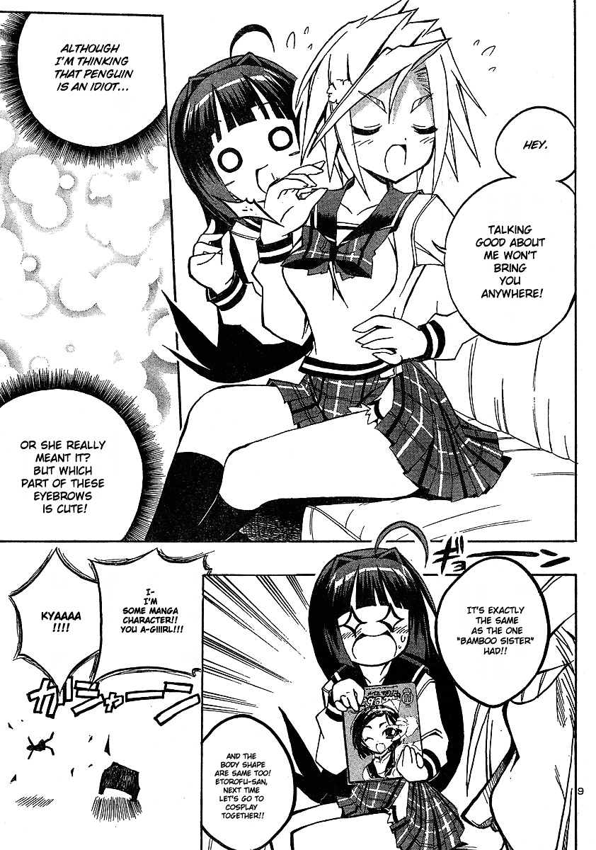 Penguin Musume Max Chapter 1 #10