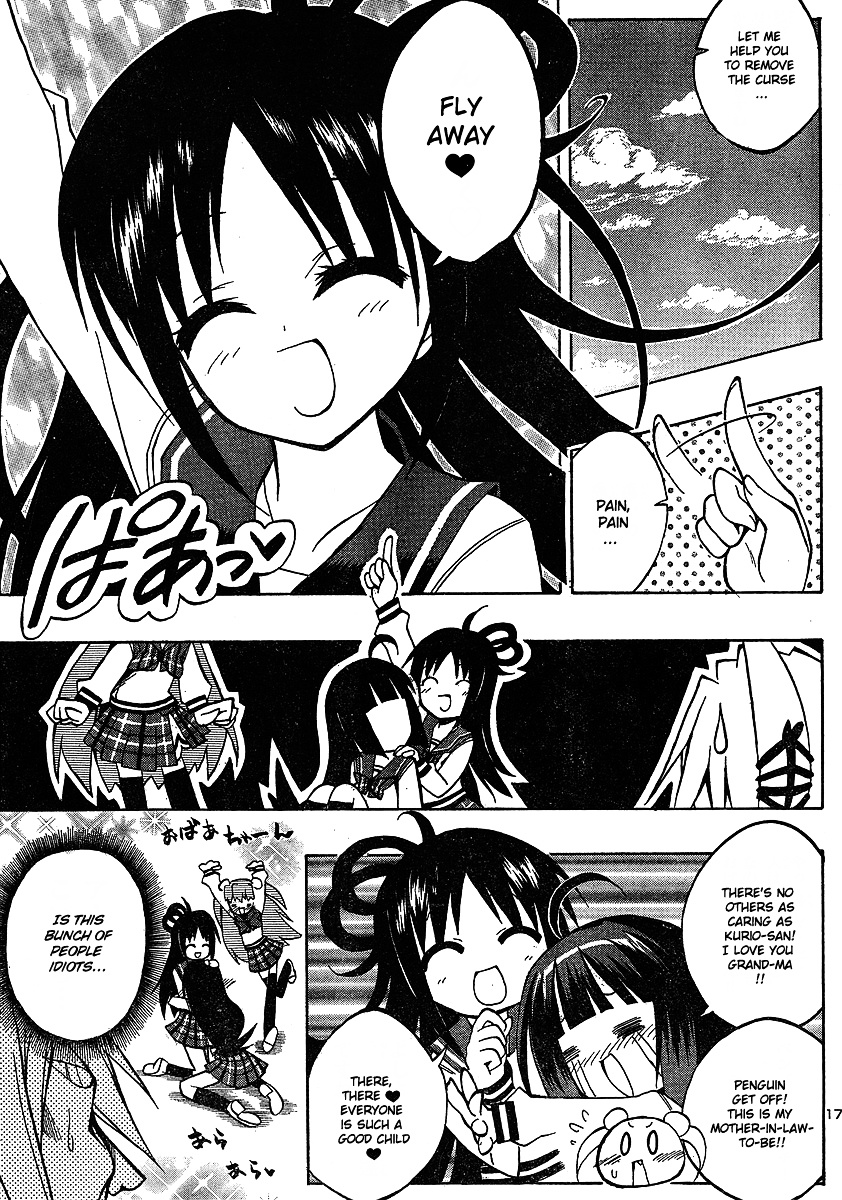Penguin Musume Max Chapter 1 #18