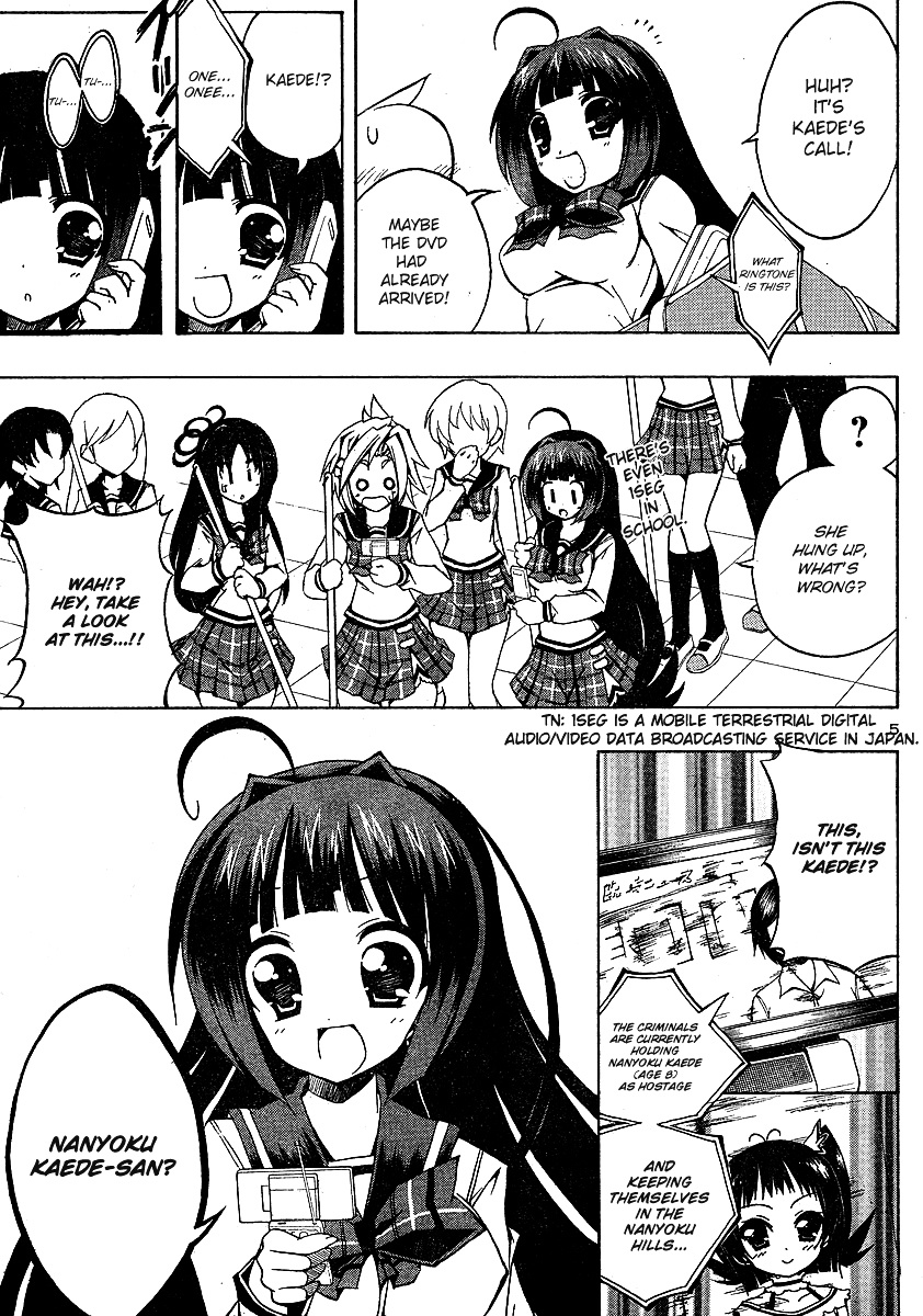 Penguin Musume Max Chapter 3 #5