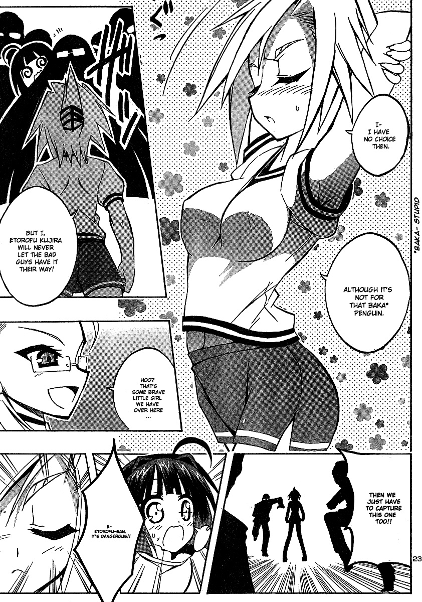 Penguin Musume Max Chapter 1 #24