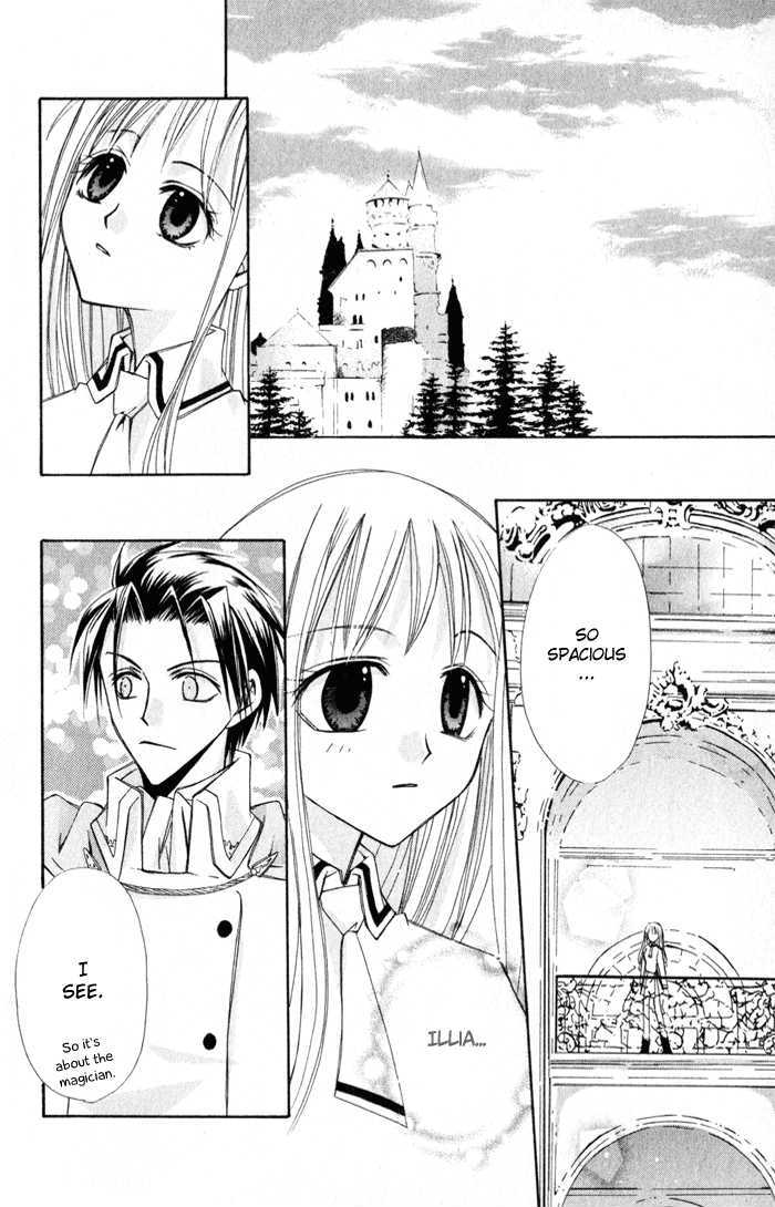 Otogibanashi De Himitsu No Kiss Chapter 1 #52