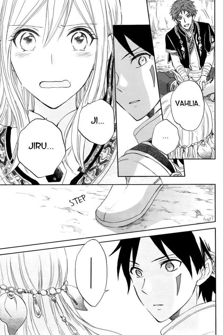 Otogibanashi No Fude Chapter 1 #37